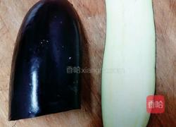 西红柿浇汁茄子的做法图解2