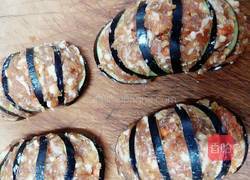 西红柿浇汁茄子的做法图解3