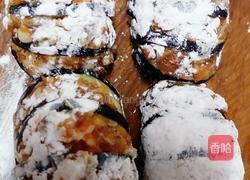 西红柿浇汁茄子的做法图解4