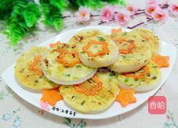 花样葱香土豆饼的做法图解8