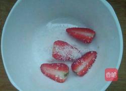 风车的做法图解2