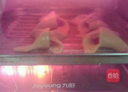 风车的做法图解9