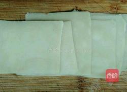 草莓糖果的做法图解2