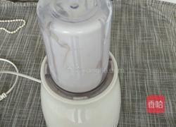 香蕉酸奶的做法图解4