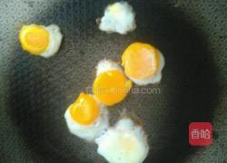 一只鸡蛋变六个煎蛋的做法的做法图解5