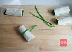 豆皮菠菜卷蘸酱的做法图解9
