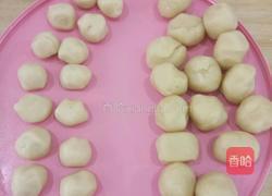 家常小酥饼的做法图解2