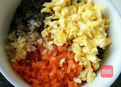 胡萝卜素饺子馅的做法图解7