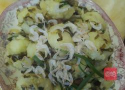 家常菜炒土豆的做法图解4