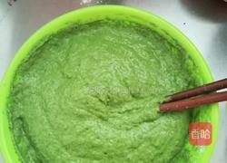 芹菜面疙瘩的做法图解3