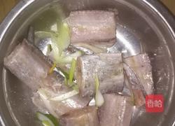 清蒸带鱼的做法图解1