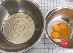 酸奶戚风（八寸）的做法图解1