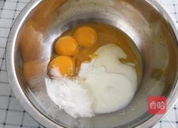 酸奶戚风（八寸）的做法图解2