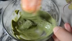 抹茶大理石蛋糕卷的做法图解25