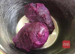 蜜豆桂花紫薯糕的做法图解2