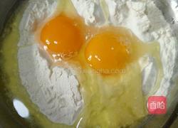 时蔬虾仁披萨的做法图解1