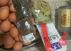 五香咸鸡蛋的做法图解1