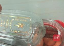 五香咸鸡蛋的做法图解4