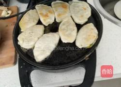 双煎韭菜盒子的做法图解7