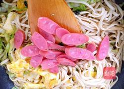 蔬菜蛋炒面的做法图解15