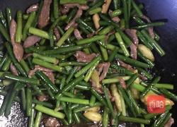 蒜苔炒牛肉的做法图解6