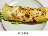 煎饼果子的做法[图]