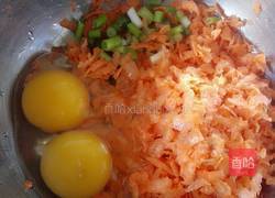 胡萝卜鸡蛋饼的做法图解2