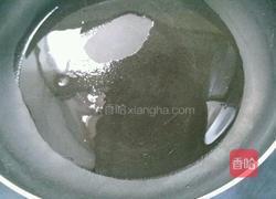 四季平安的做法图解3