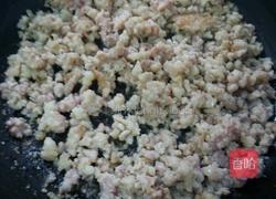 四季平安的做法图解5