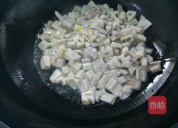 四季平安的做法图解7