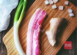 肥而不腻 香糯酥烂的 东坡肉的做法图解1