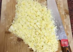 紫薯银耳羹的做法图解3