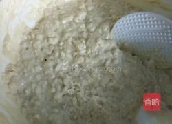 五角星莲藕饼的做法图解3