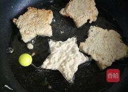 五角星莲藕饼的做法图解4