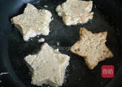 五角星莲藕饼的做法图解5