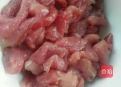 芹菜粉的做法图解3