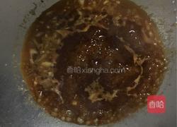 糖醋小黄鱼的做法图解5