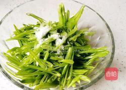 三色小炒的做法图解2