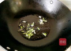 三色小炒的做法图解3