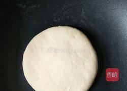 白吉饼（肉夹馍饼）的做法图解6