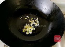 口水虾的做法图解2