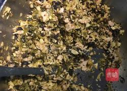 清明点心的做法图解3