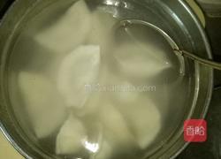 野菜饺子的做法图解7