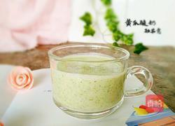 黄瓜酸奶（减肥）的做法图解7