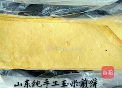 酥脆菜煎饼的做法图解2