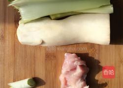 芹菜杏鲍菇炒肉丁的做法图解2