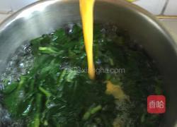 菠菜鸡蛋汤的做法图解5
