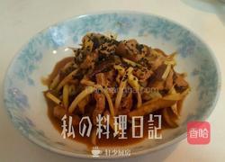 芝麻茭白茄子肉丝的做法图解6