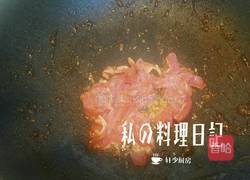 芝麻茭白茄子肉丝的做法图解3