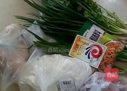 肉包子的做法图解1